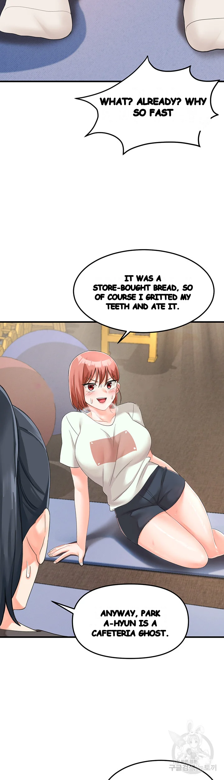 Boarding School Chapter 10 - Page 44