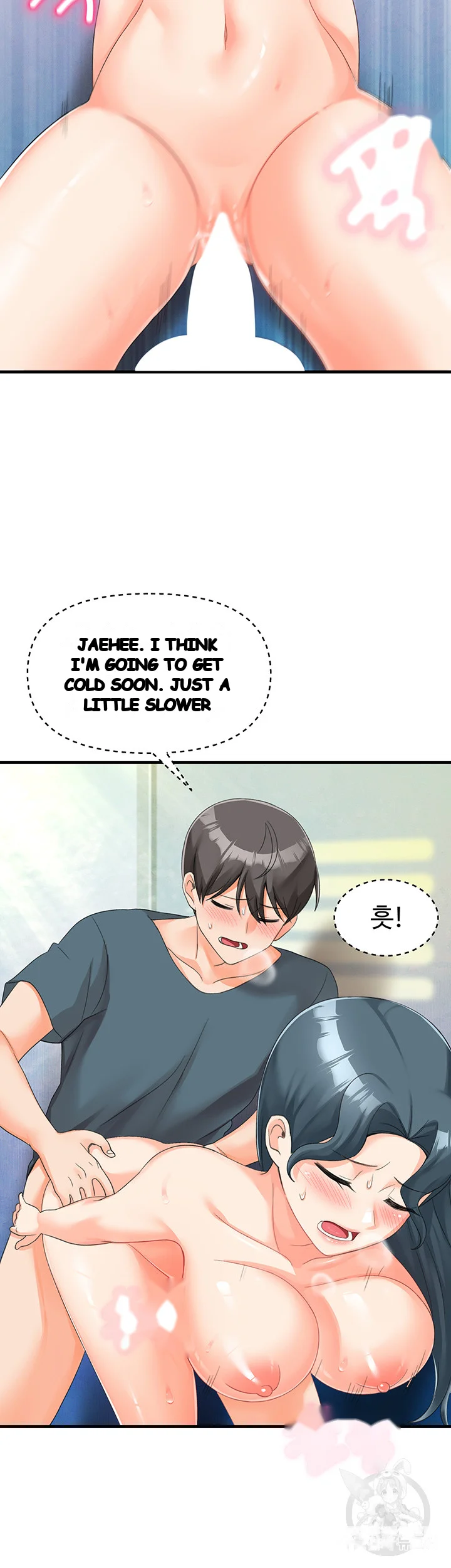 Boarding School Chapter 10 - Page 51