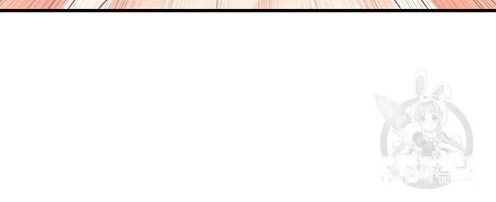 Boarding School Chapter 10 - Page 57