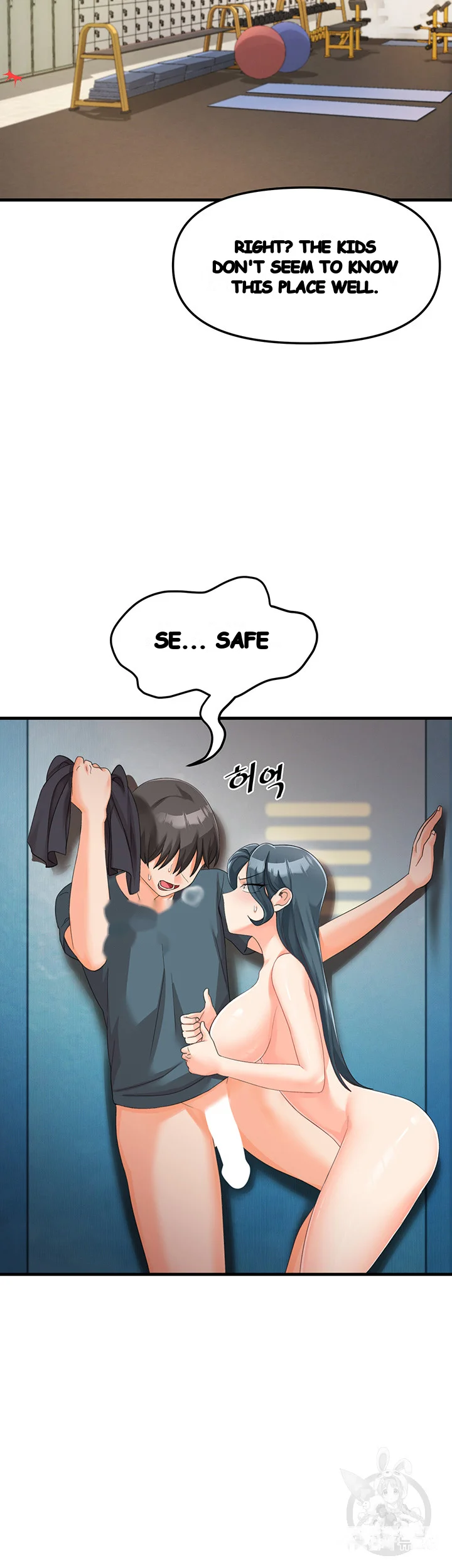 Boarding School Chapter 10 - Page 6