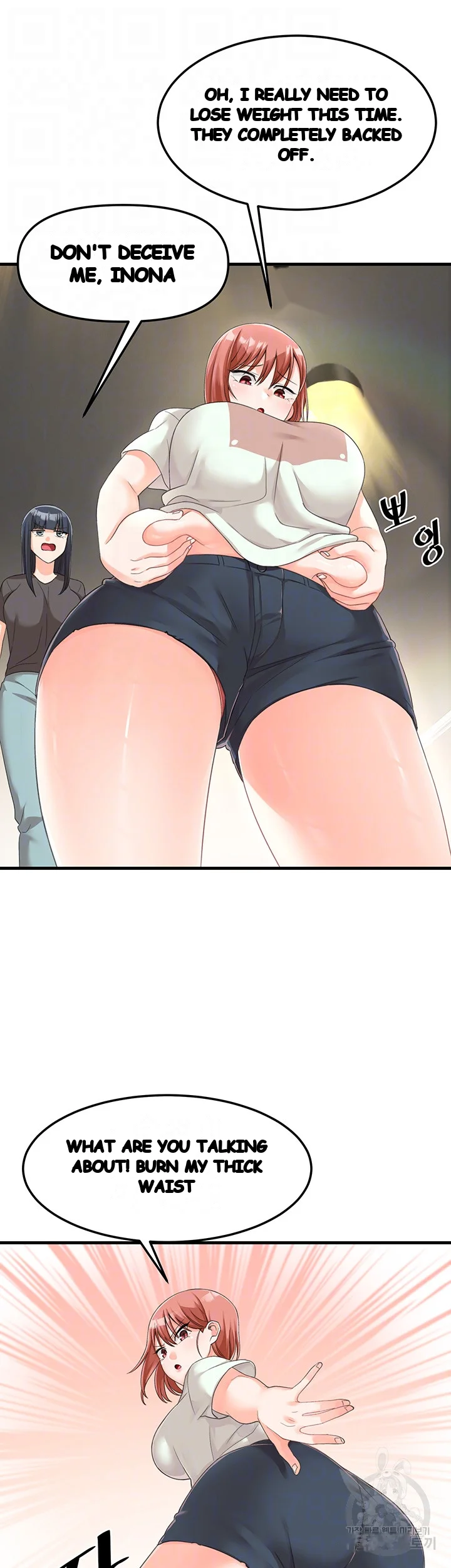 Boarding School Chapter 10 - Page 7
