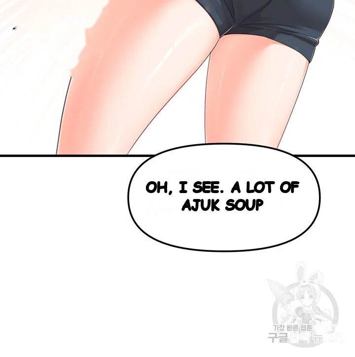 Boarding School Chapter 10 - Page 8