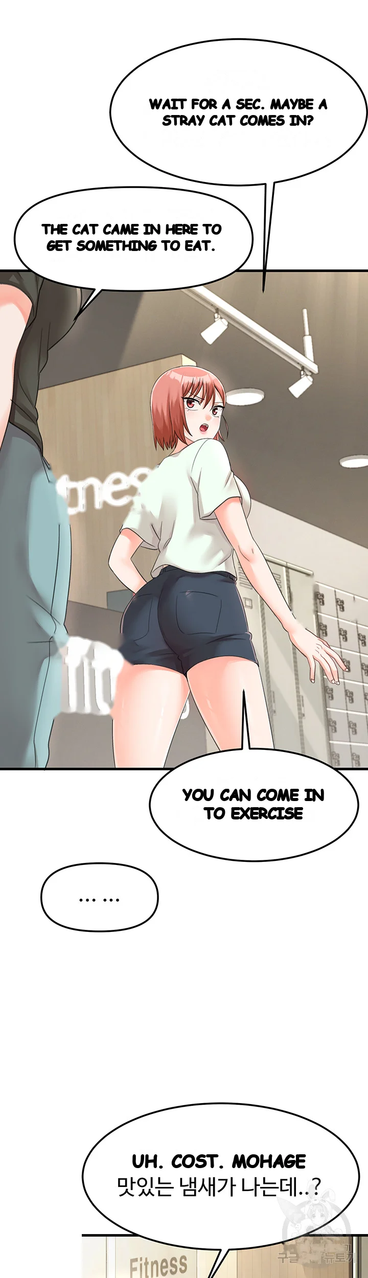 Boarding School Chapter 11 - Page 18