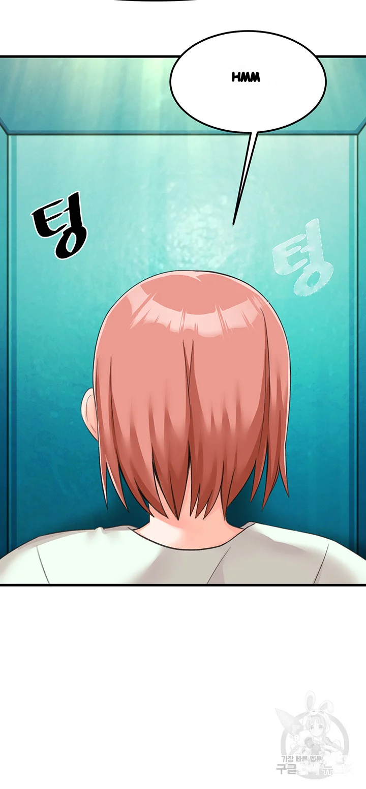 Boarding School Chapter 11 - Page 21