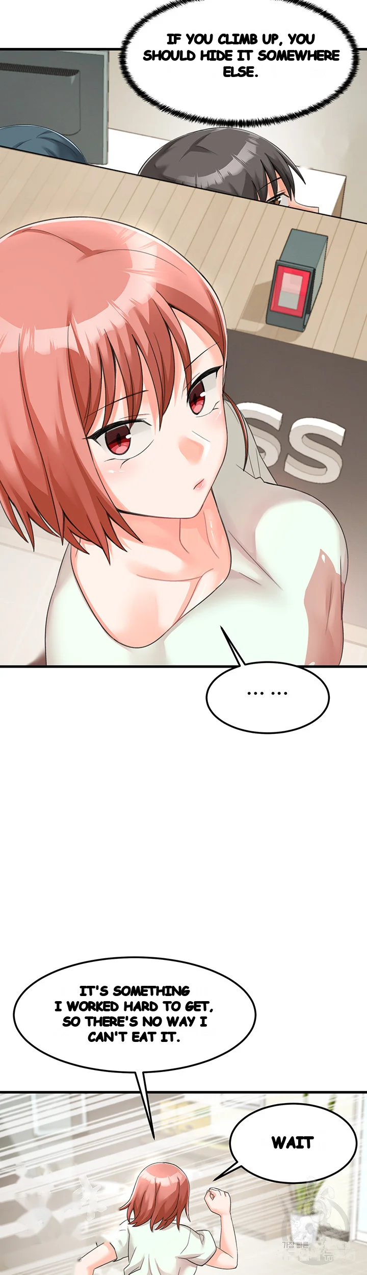 Boarding School Chapter 11 - Page 23