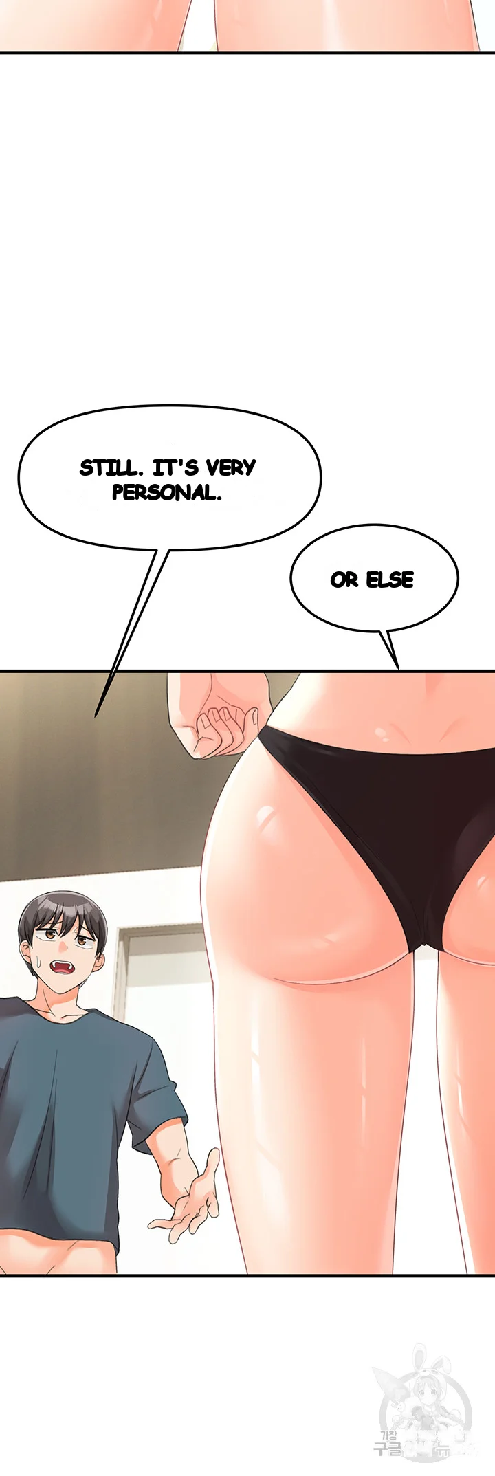 Boarding School Chapter 11 - Page 30