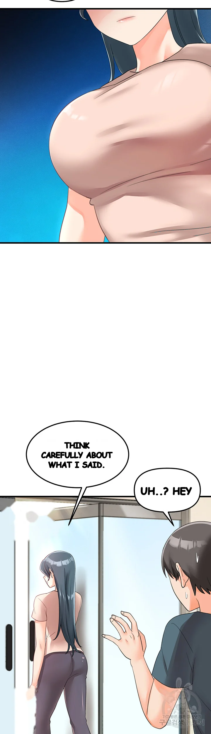 Boarding School Chapter 11 - Page 34