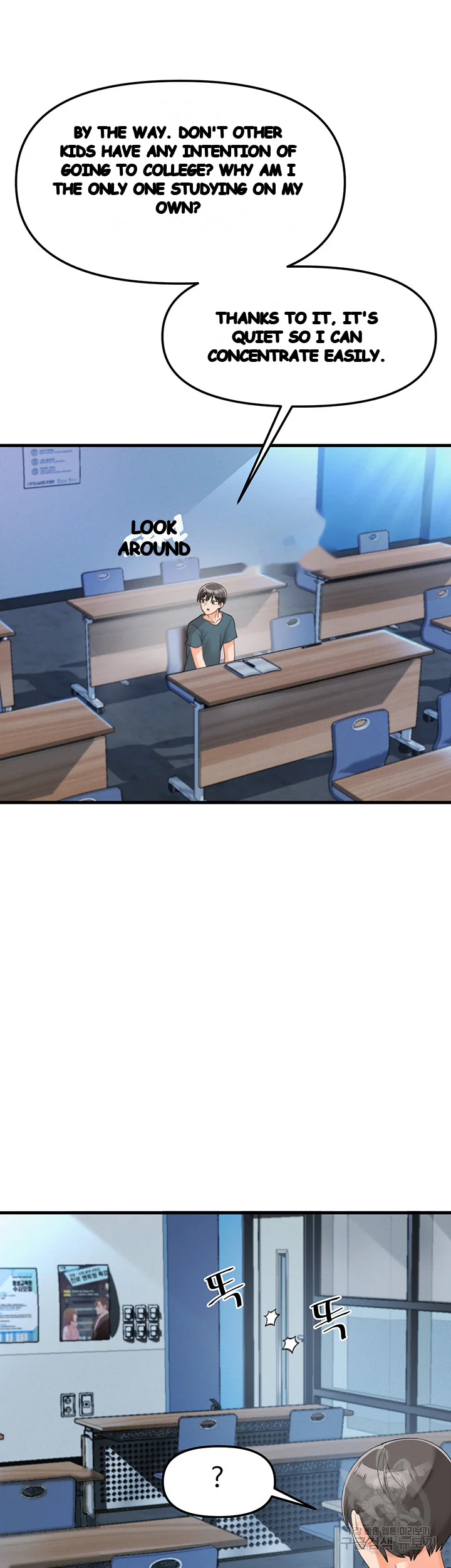 Boarding School Chapter 11 - Page 53