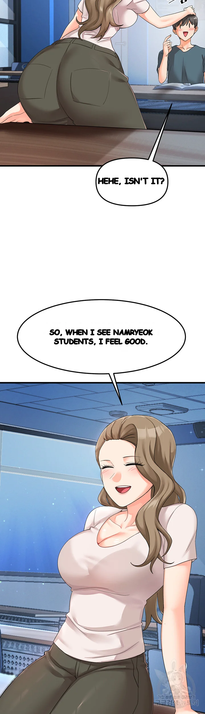 Boarding School Chapter 11 - Page 58