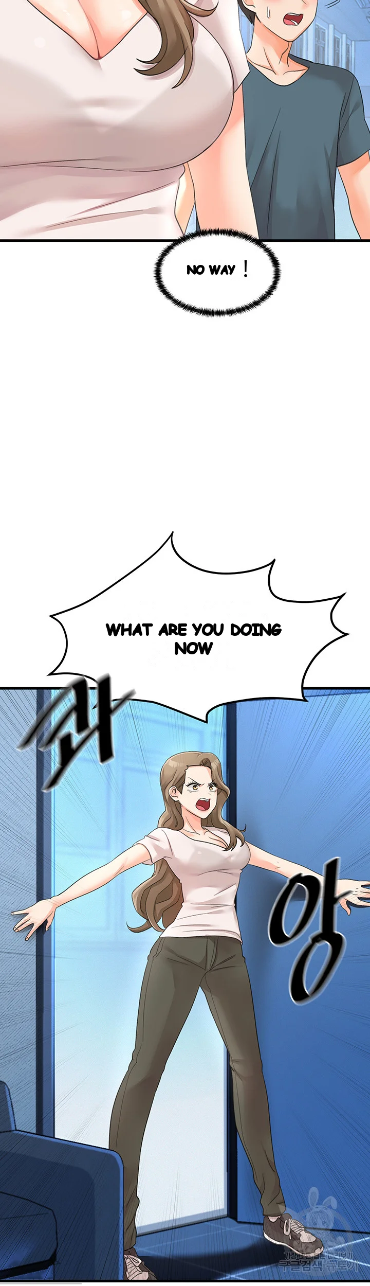 Boarding School Chapter 12 - Page 14