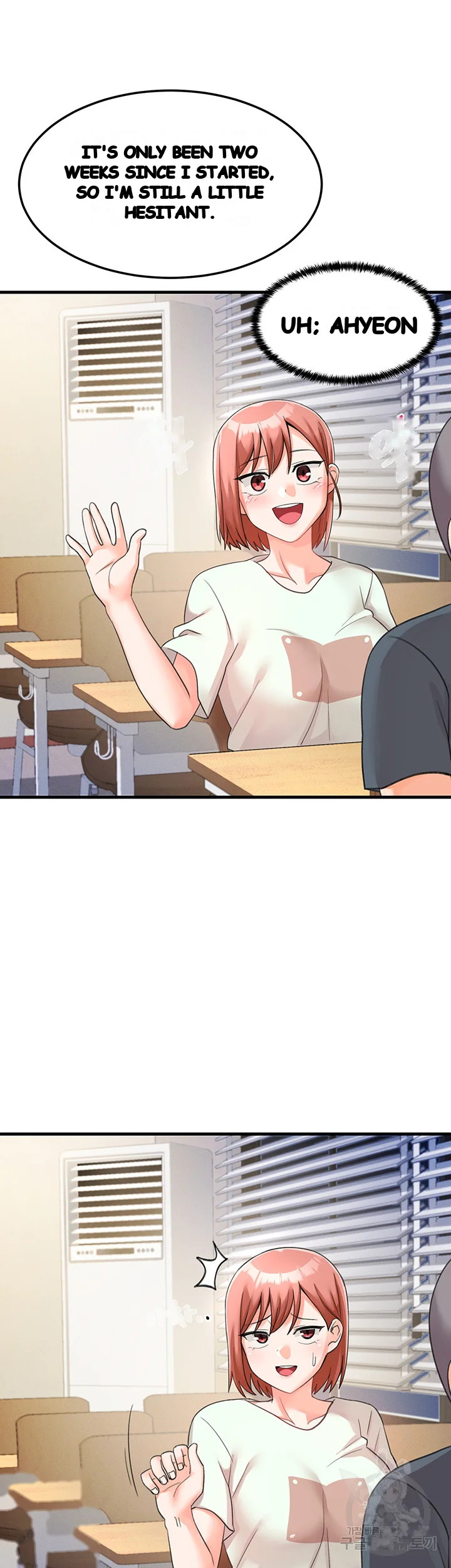 Boarding School Chapter 12 - Page 25