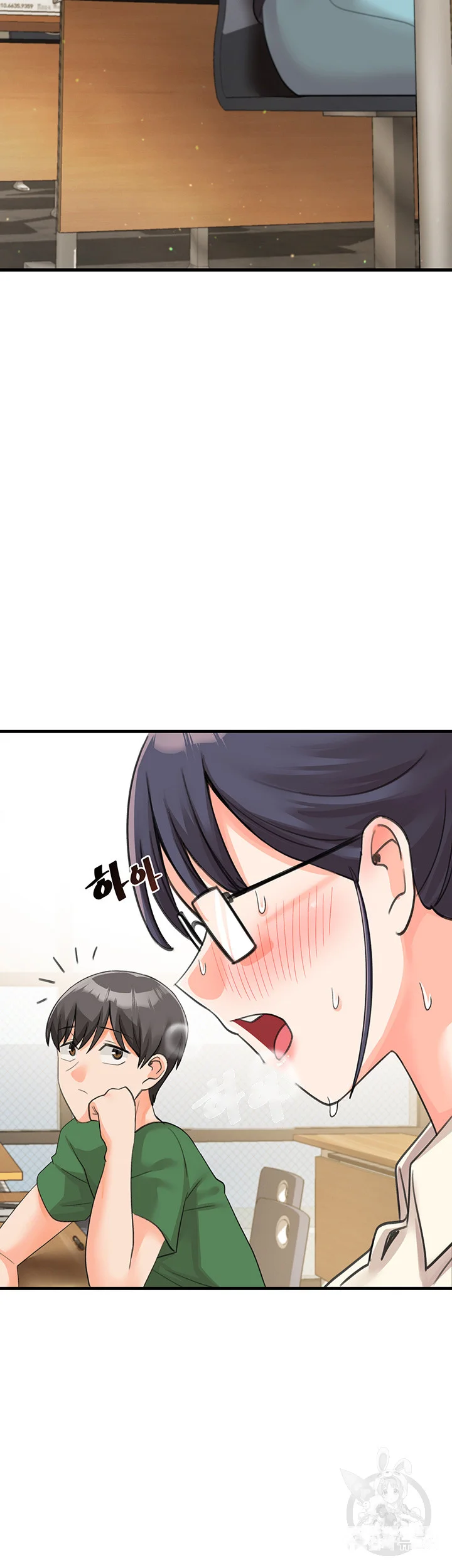 Boarding School Chapter 12 - Page 30
