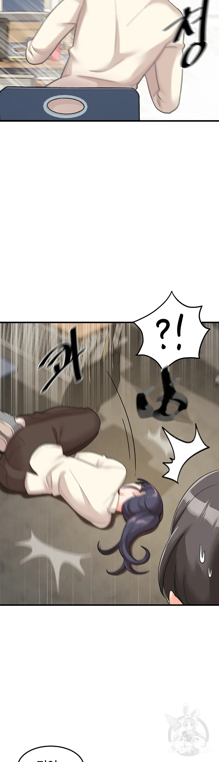 Boarding School Chapter 12 - Page 34