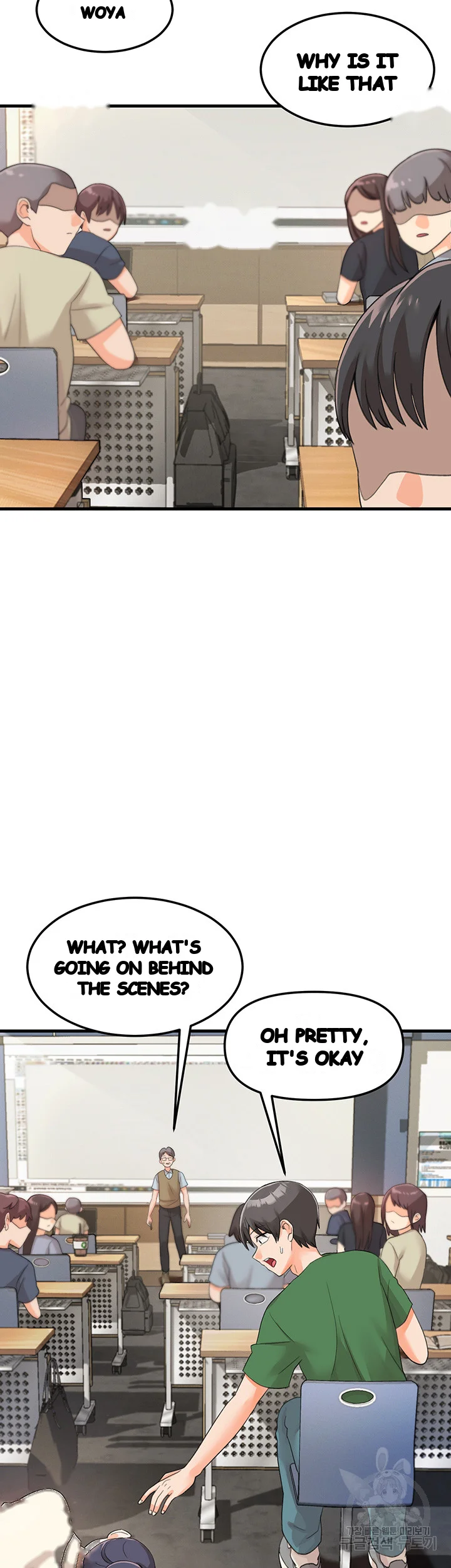 Boarding School Chapter 12 - Page 35