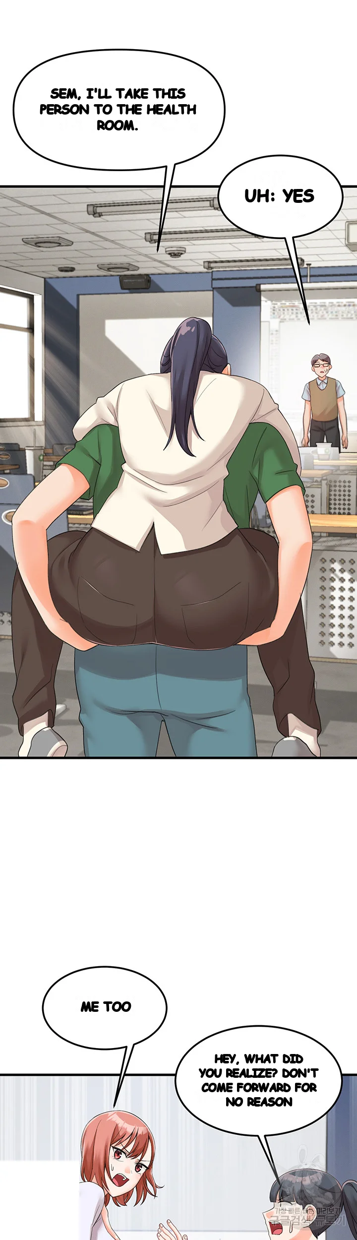 Boarding School Chapter 12 - Page 41