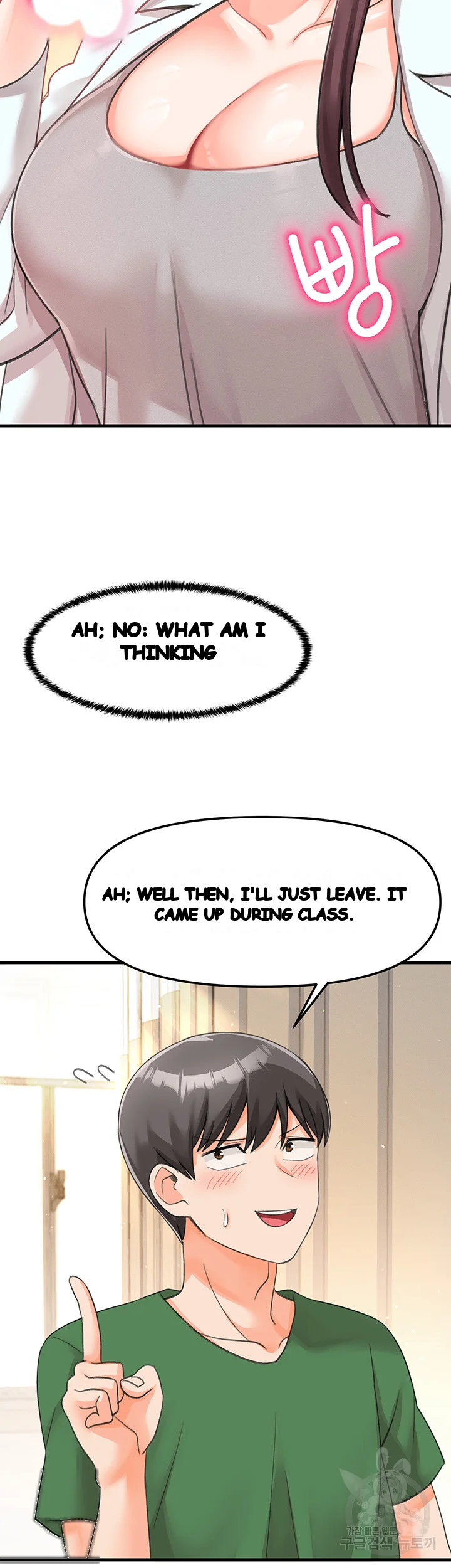 Boarding School Chapter 12 - Page 50