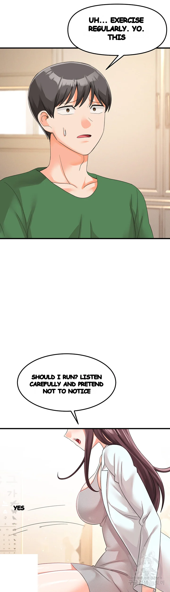 Boarding School Chapter 12 - Page 55
