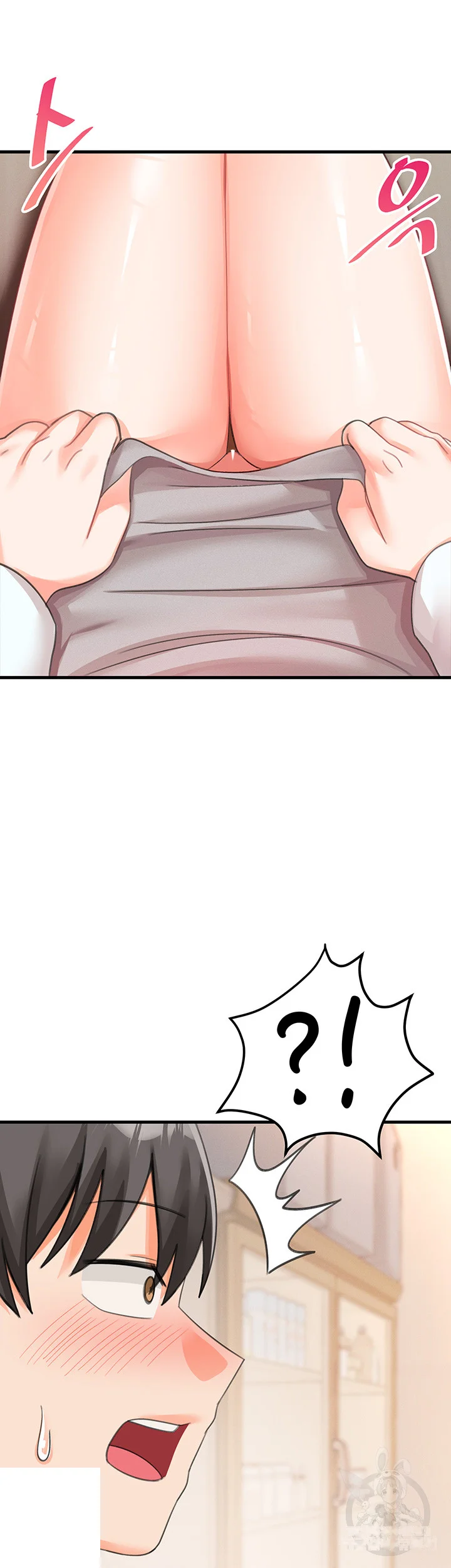 Boarding School Chapter 12 - Page 57