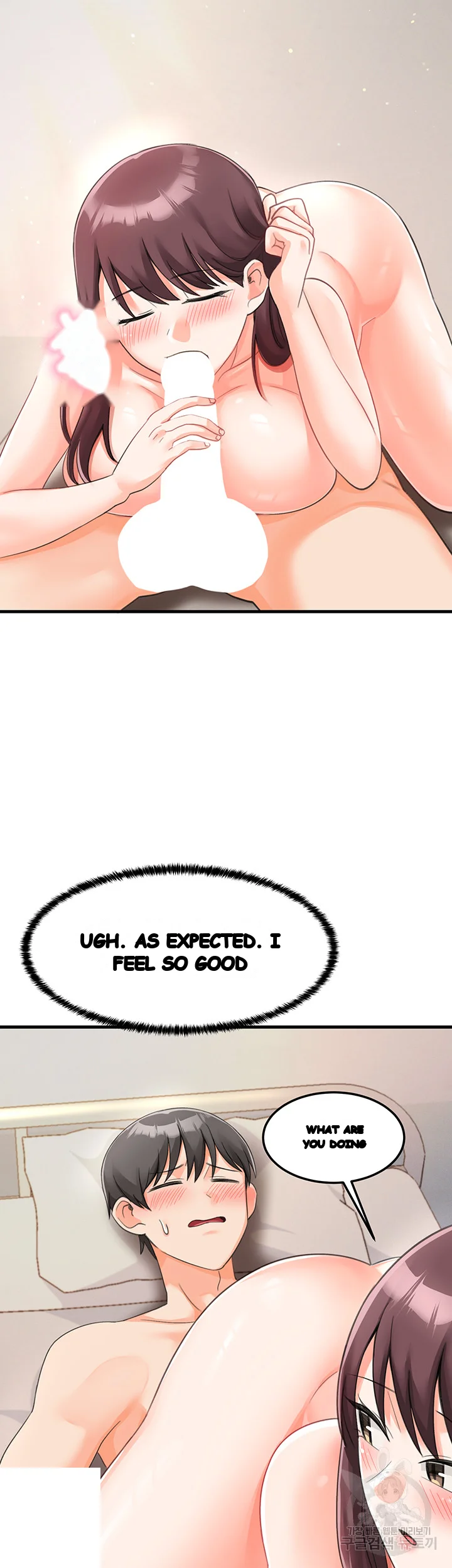 Boarding School Chapter 13 - Page 19
