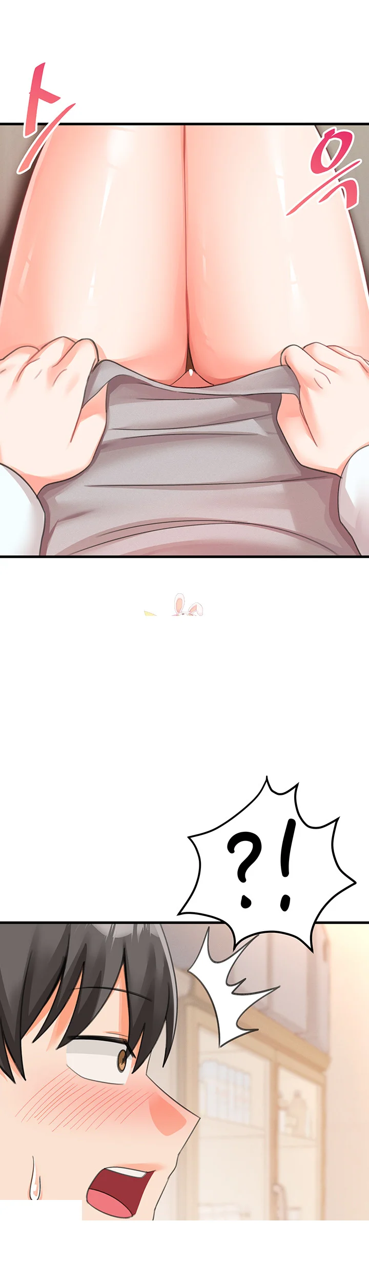 Boarding School Chapter 13 - Page 2