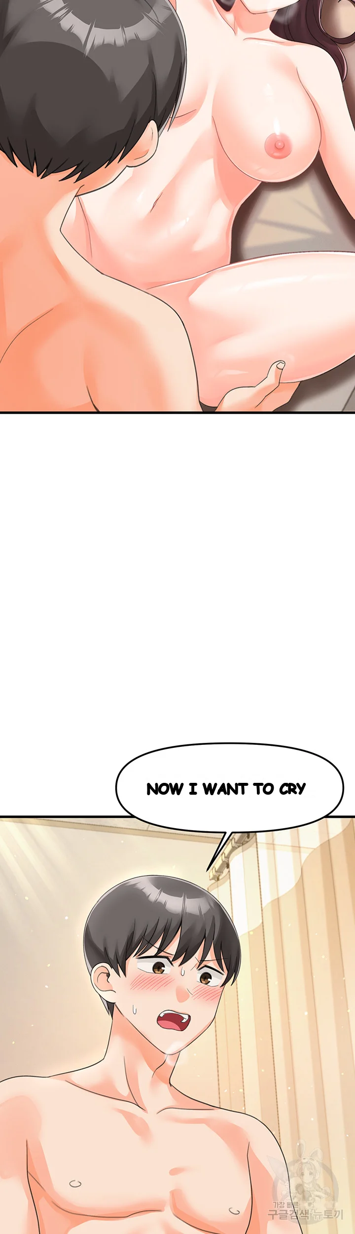 Boarding School Chapter 13 - Page 48