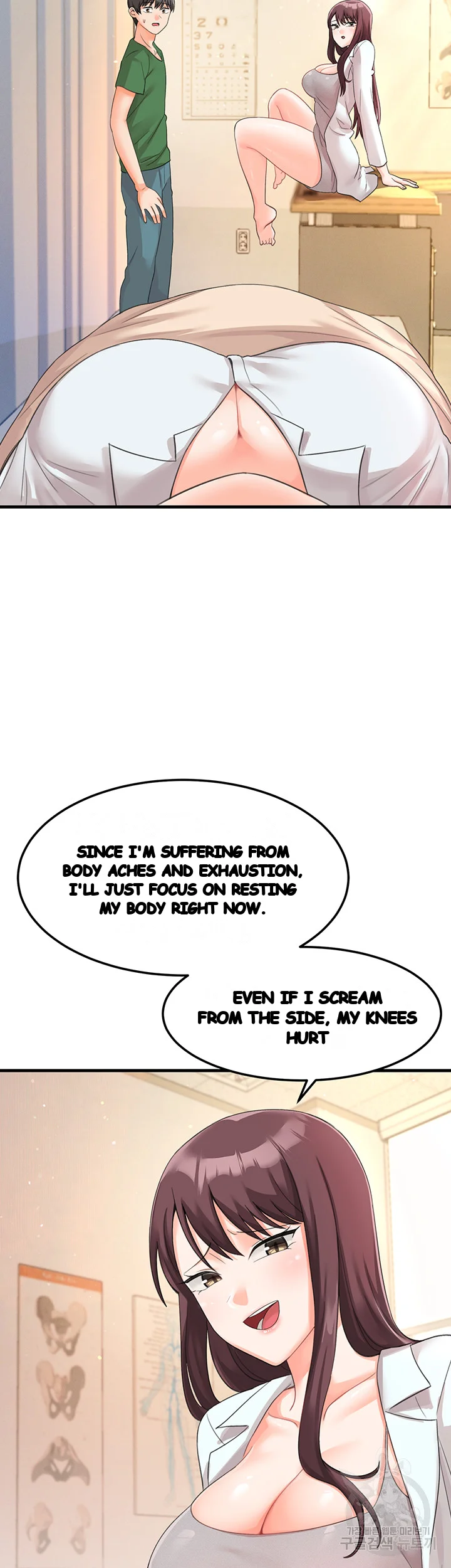 Boarding School Chapter 13 - Page 6