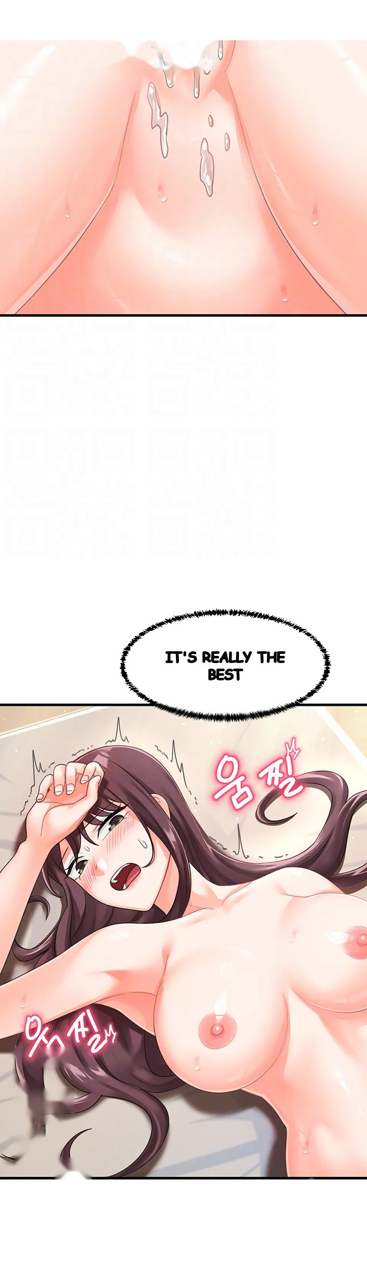 Boarding School Chapter 14 - Page 10