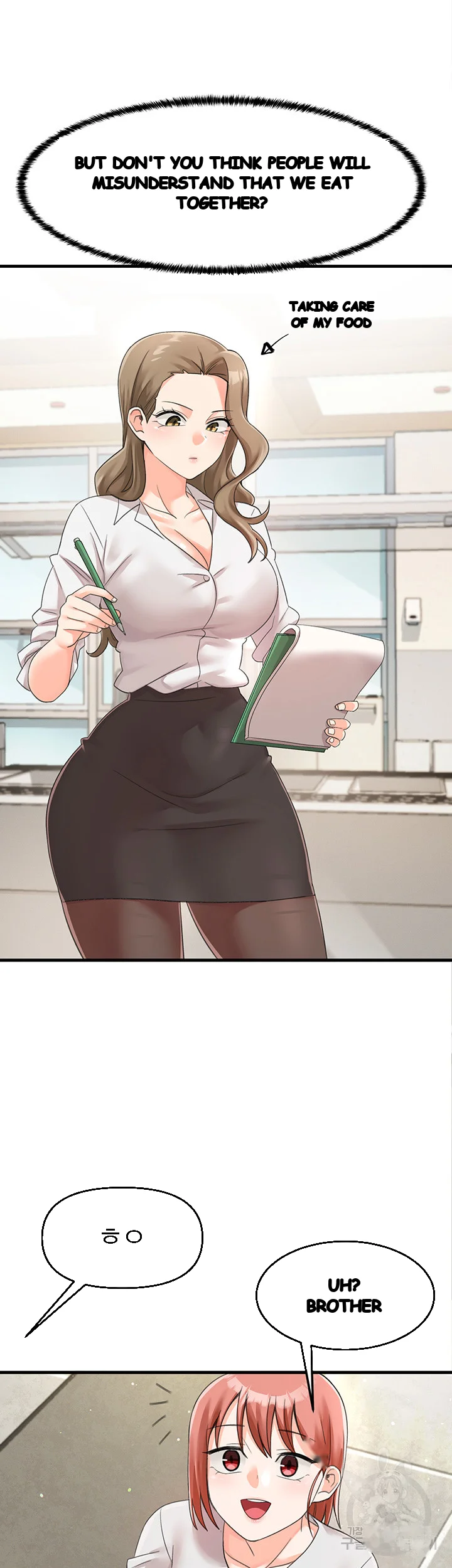 Boarding School Chapter 14 - Page 31