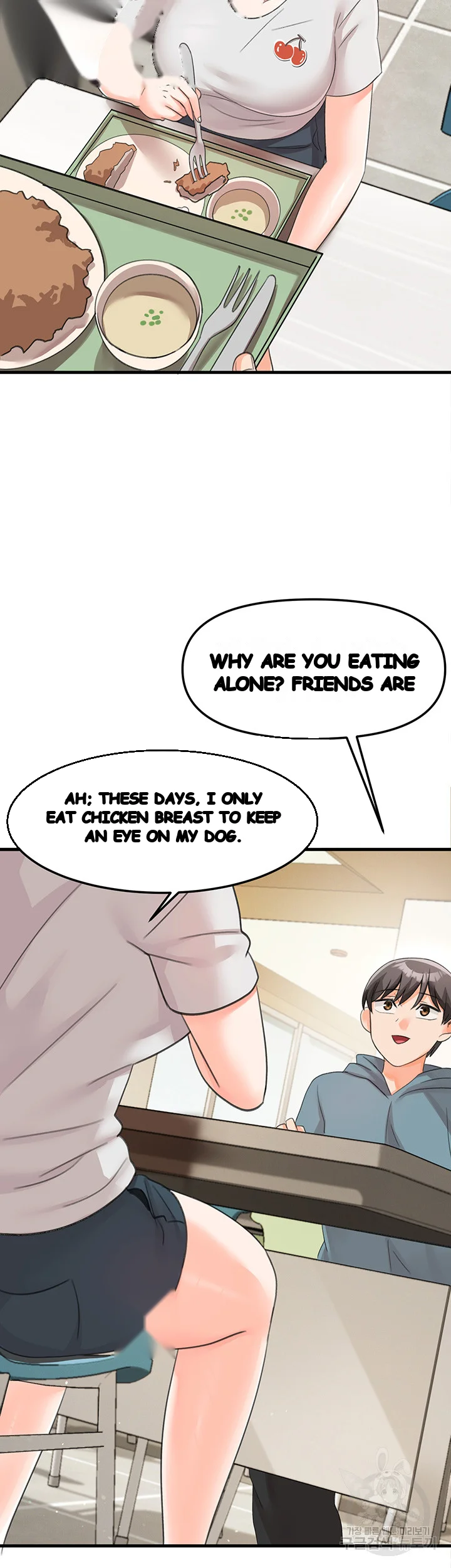 Boarding School Chapter 14 - Page 32
