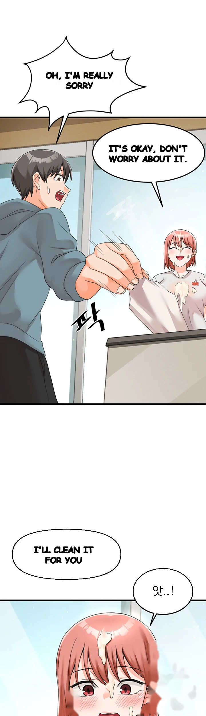 Boarding School Chapter 14 - Page 43