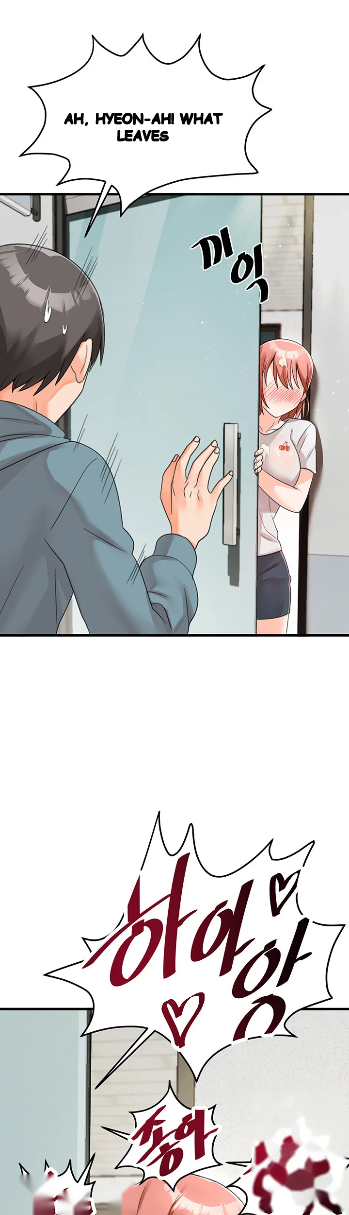 Boarding School Chapter 14 - Page 51