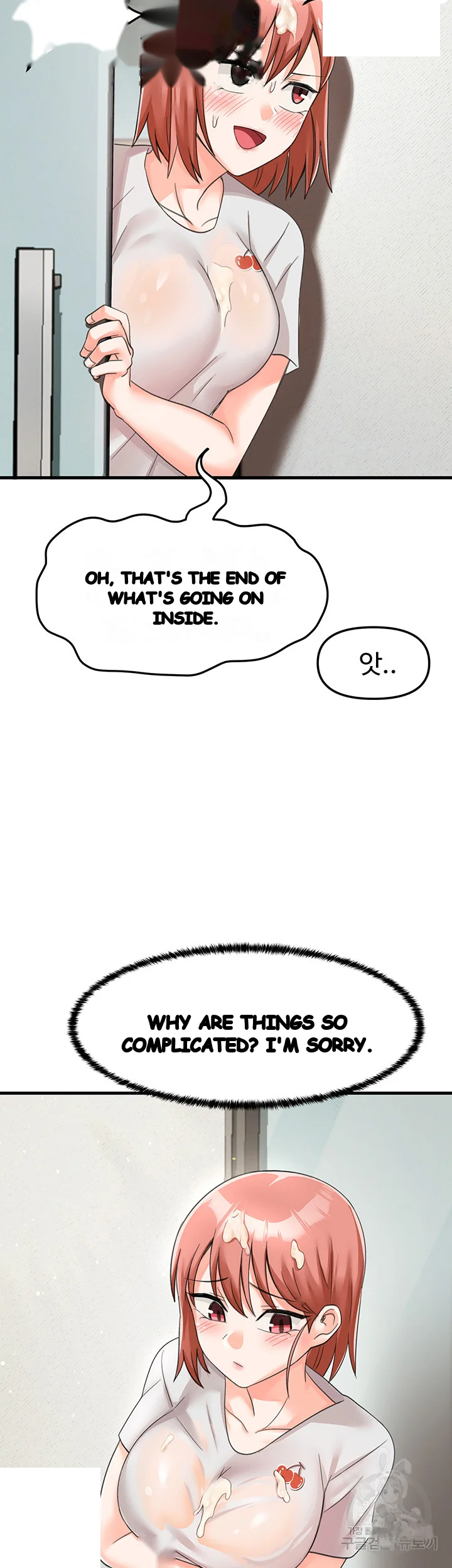 Boarding School Chapter 14 - Page 52