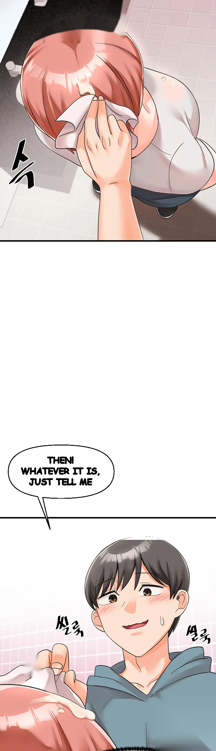 Boarding School Chapter 14 - Page 56
