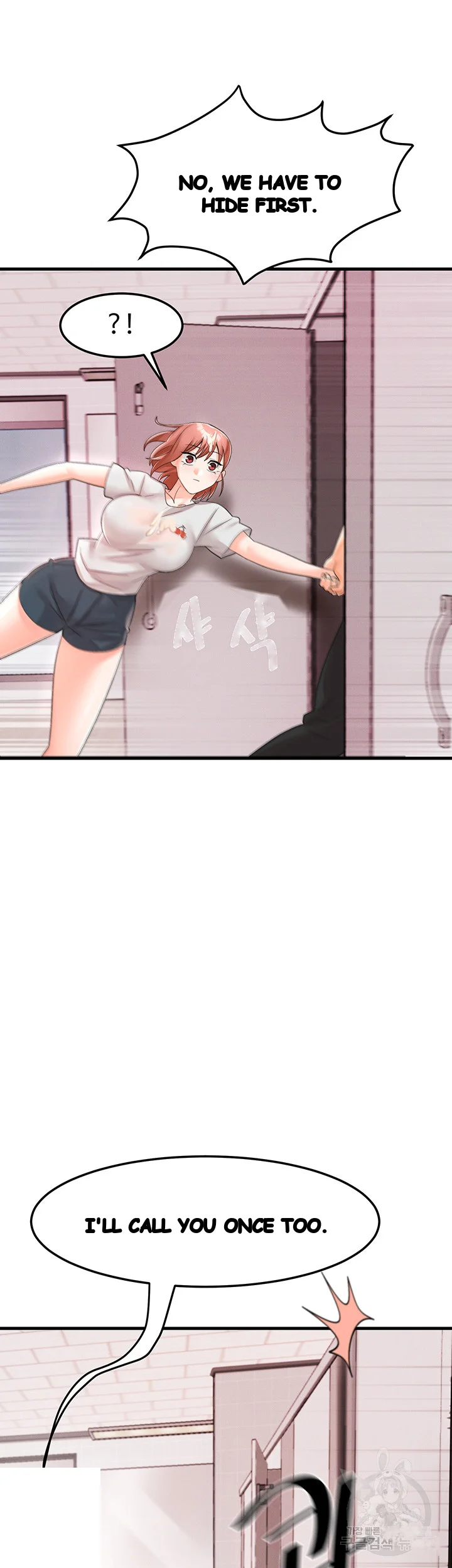 Boarding School Chapter 14 - Page 59