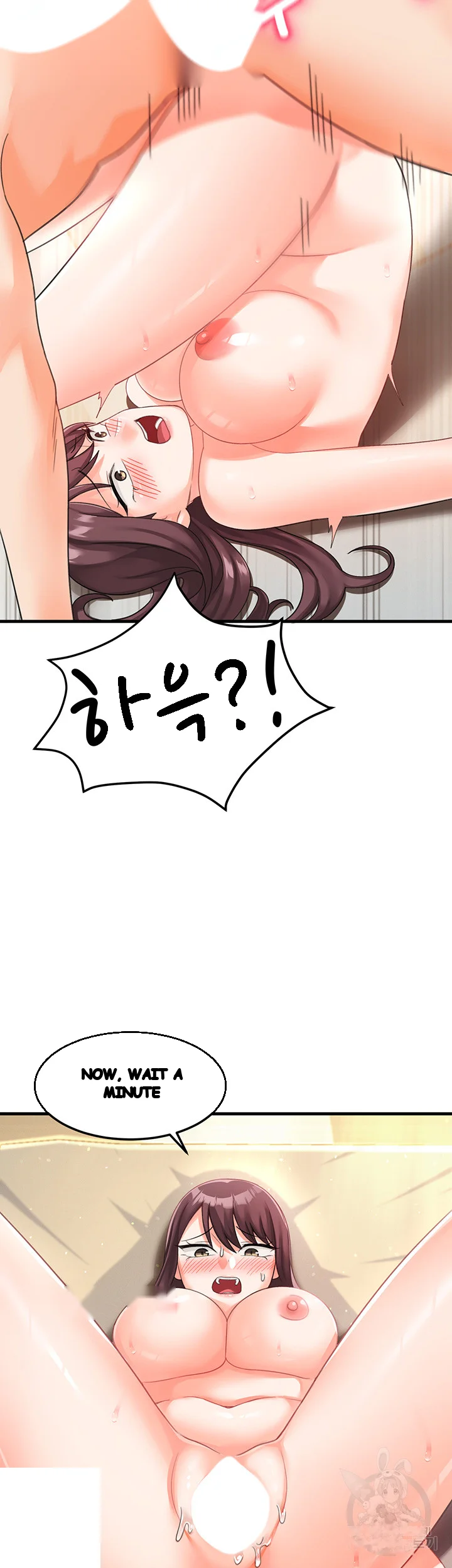 Boarding School Chapter 14 - Page 6