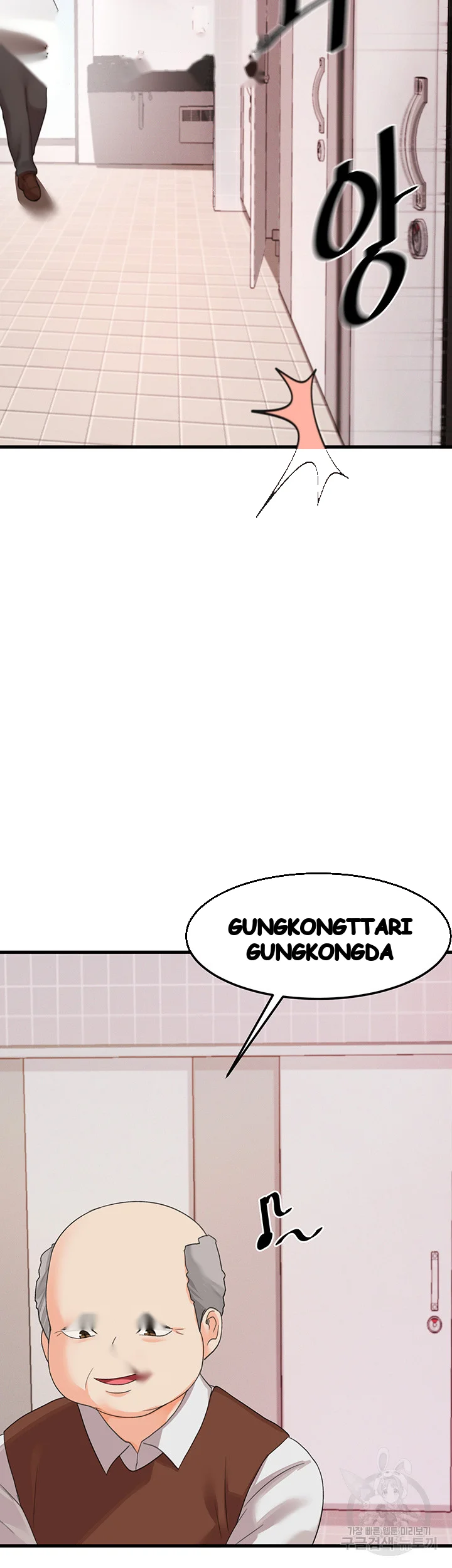 Boarding School Chapter 14 - Page 60