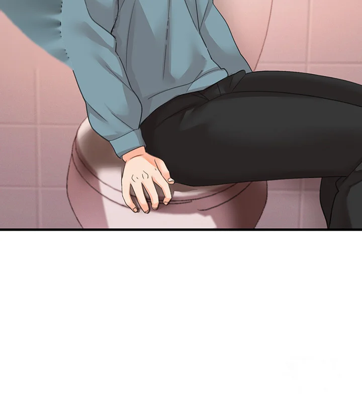 Boarding School Chapter 15 - Page 14