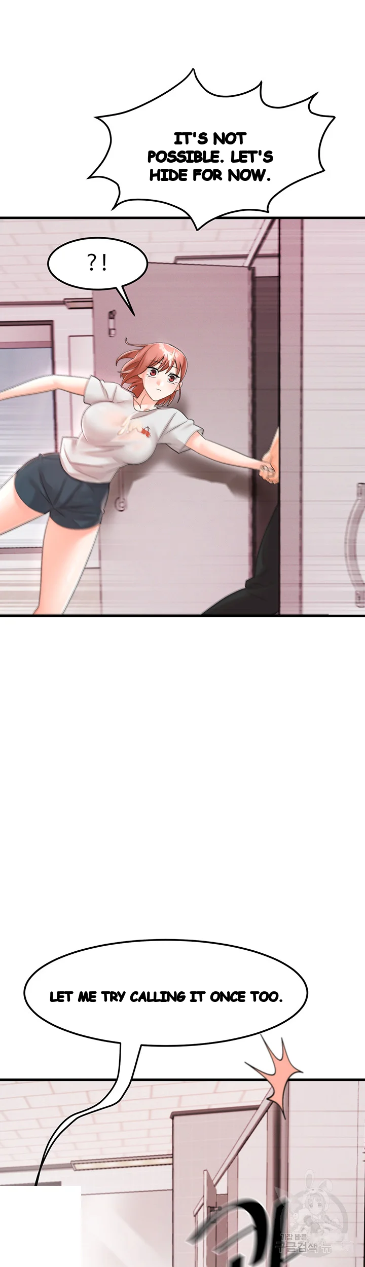 Boarding School Chapter 15 - Page 3