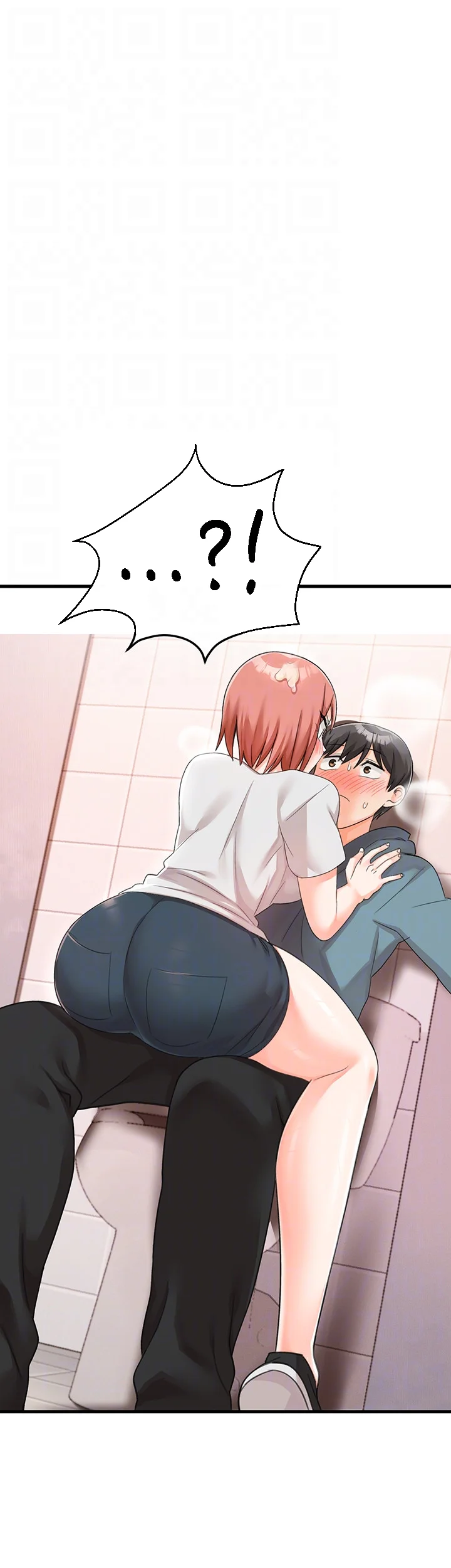 Boarding School Chapter 15 - Page 5