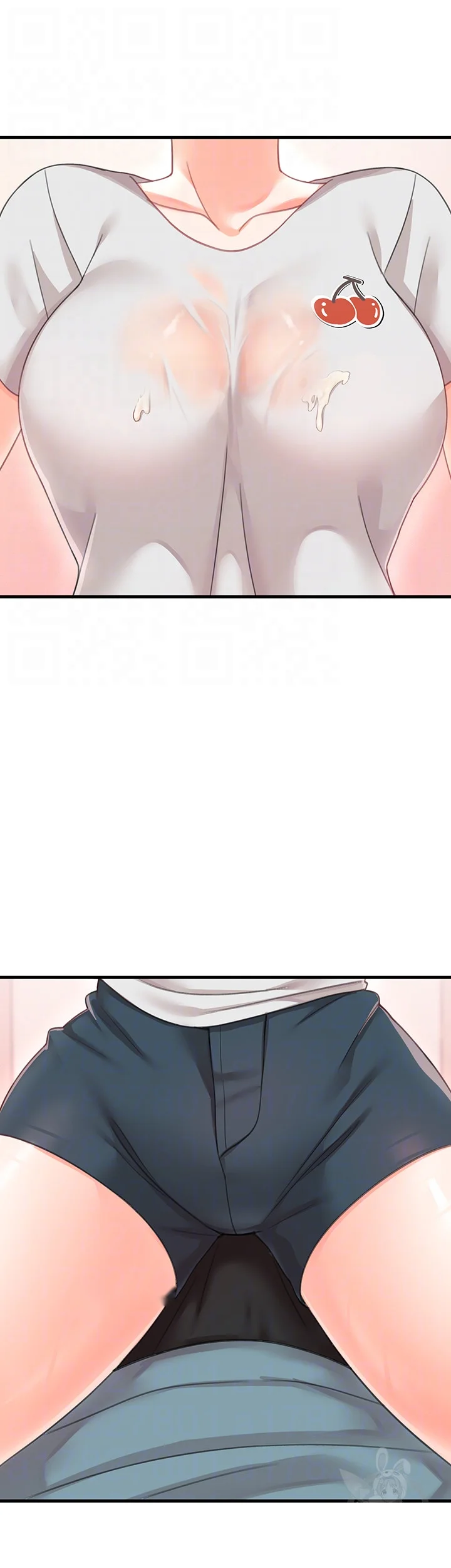 Boarding School Chapter 15 - Page 7