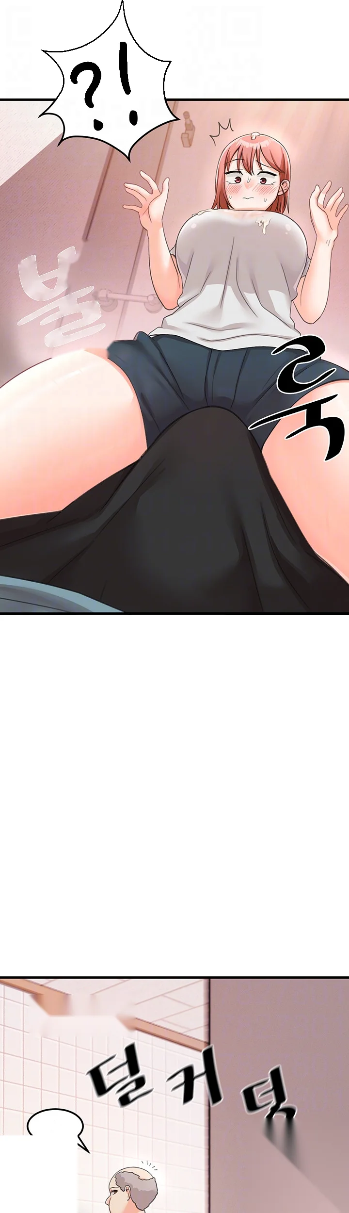Boarding School Chapter 15 - Page 9