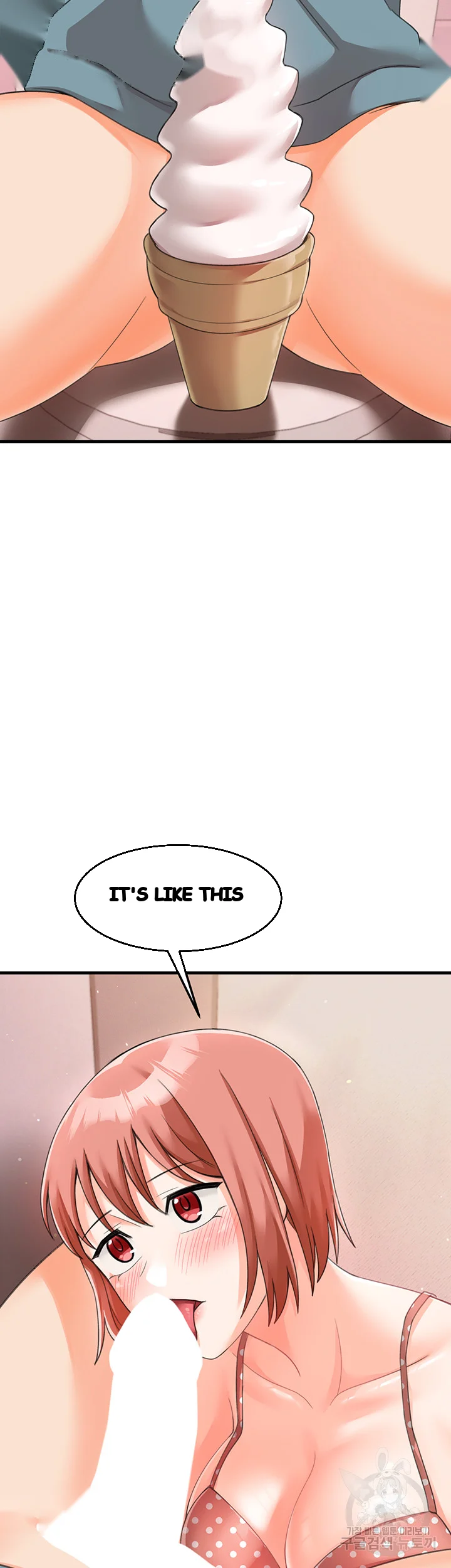 Boarding School Chapter 16 - Page 14
