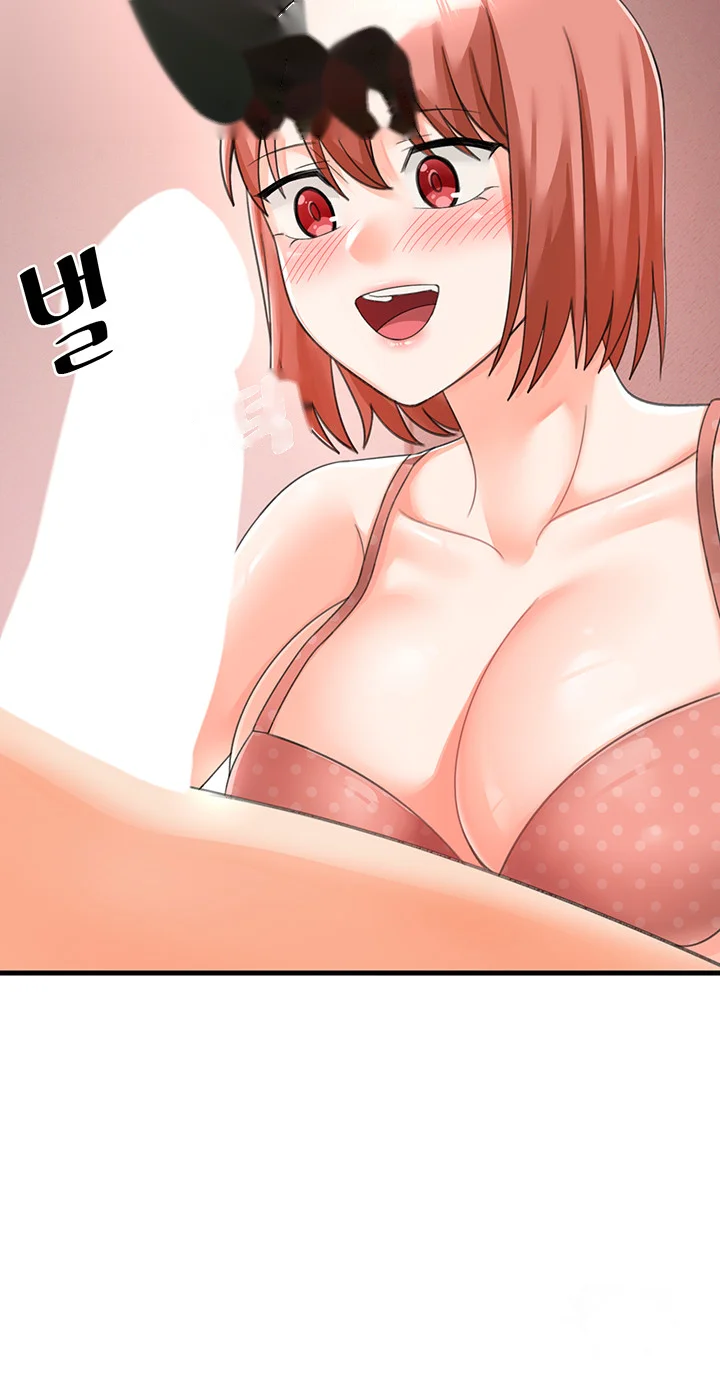 Boarding School Chapter 16 - Page 8