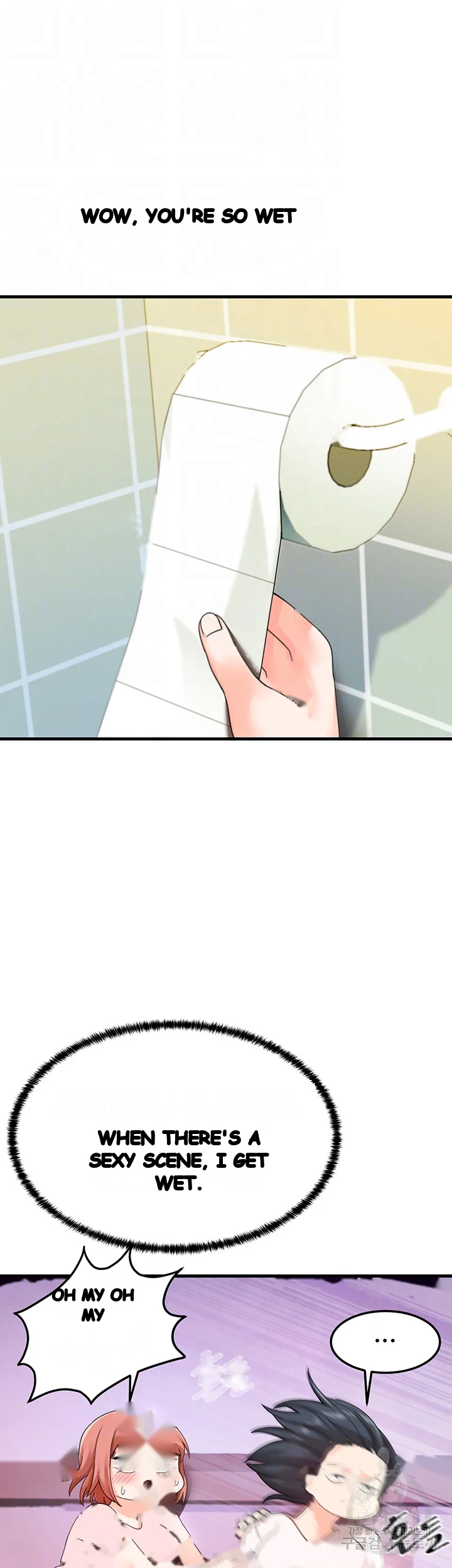 Boarding School Chapter 17 - Page 5