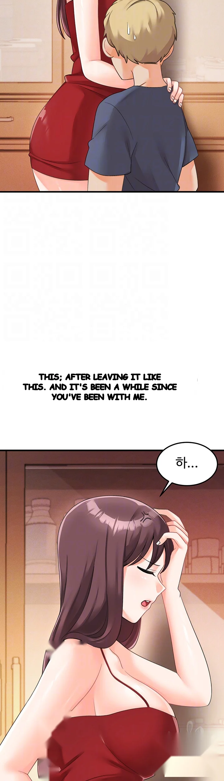 Boarding School Chapter 18 - Page 10