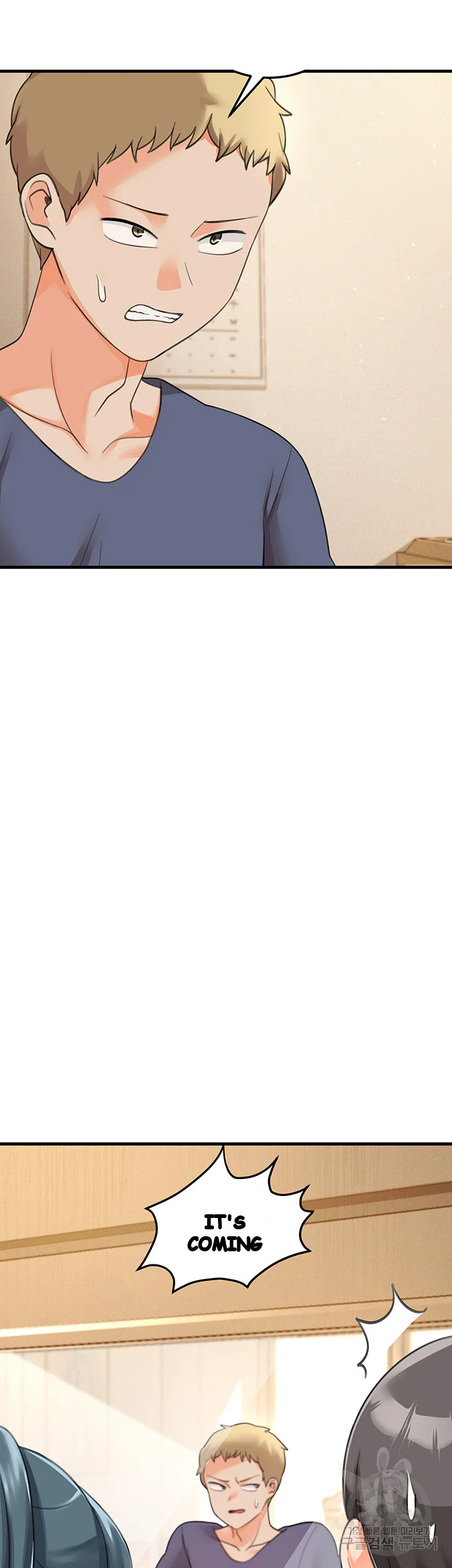 Boarding School Chapter 18 - Page 14
