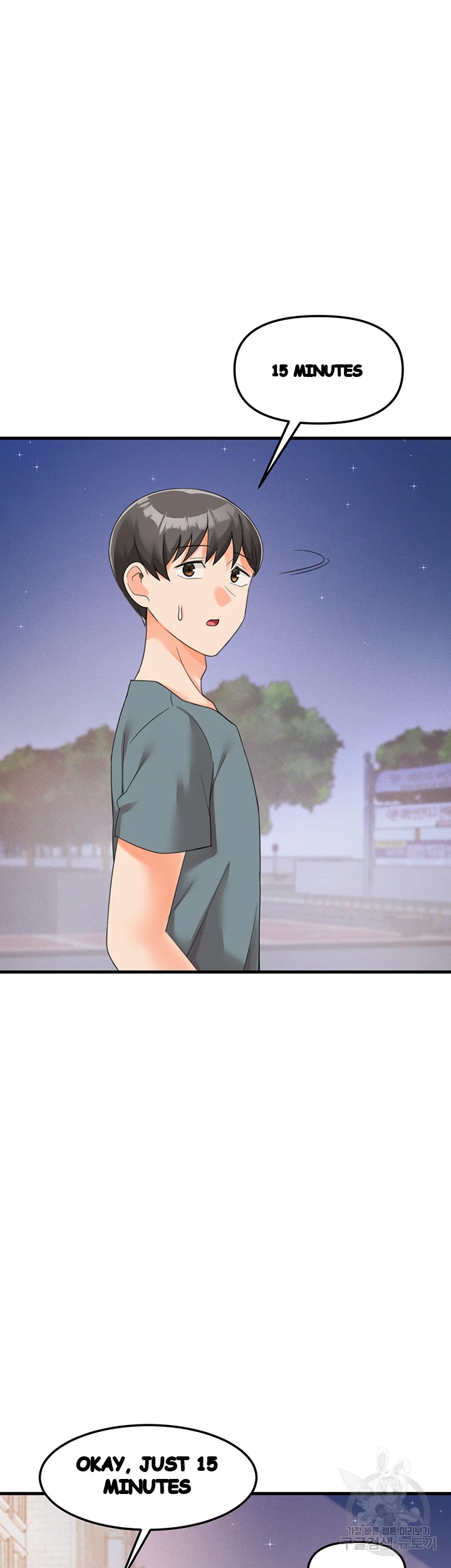 Boarding School Chapter 19 - Page 6