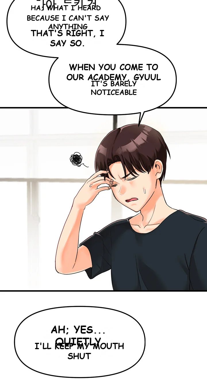 Boarding School Chapter 2 - Page 11