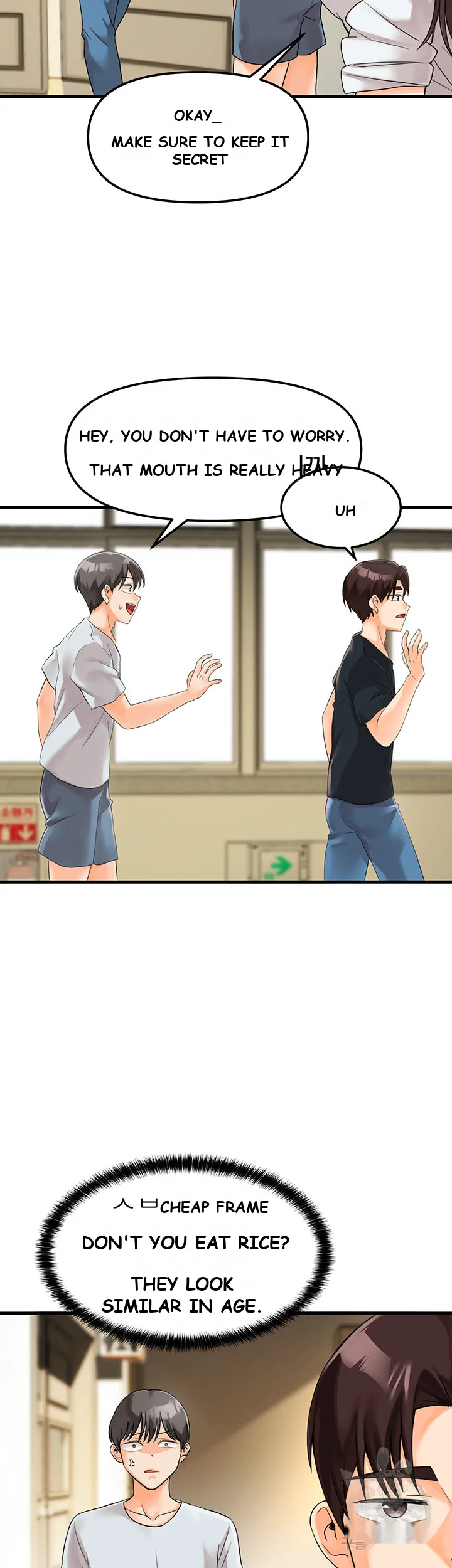 Boarding School Chapter 2 - Page 14