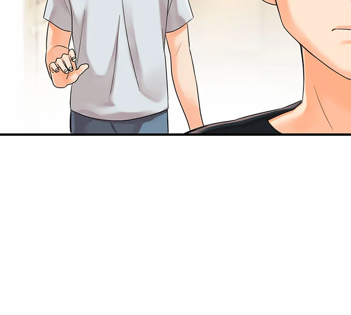 Boarding School Chapter 2 - Page 15
